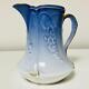 Okura Toen The Morimura Brothers 120th Anniversary Jug Water Pitcher