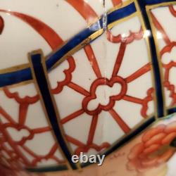Pichets/jug en grès anglais Imari Dragon en fer de brevet de Turner