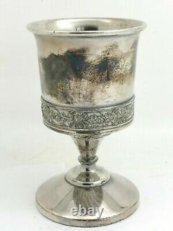 Reed & Barton Silverplate Tilting Water Ice Pitcher With Cup