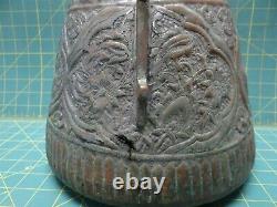Turc Cuivre Eau Jug Pitcher Cram Seam Antique Hammered Artisanal Ornate