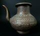 Vieux Mughal Pichet D'eau Vieux Bronze Pot D'eau Spinozisme Indien Pichet Islamique Xix