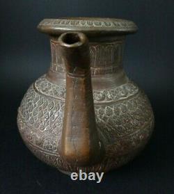 Vieux Mughal Pichet D'eau Vieux Bronze Pot D'eau Spinozisme Indien Pichet Islamique XIX